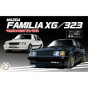 1/24 ID121 マツダファミリアXG/323 プラモデル ミニカー フジミ模型 4968728046846