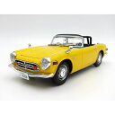 1/24 インチアップシリーズ No.309 Honda S800M フジミ模型 ID-309