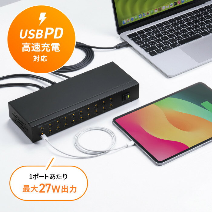 �ڲ��졦Υ�������Բġۡ�����Բġ�USB 5Gbps Type-C 20�ݡ��ȥϥ� ����掠�ץ饤 USB-5TCPS20