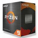 【沖縄・離島配送不可】【代引不可】AMD Ryzen 9 5900XT, without Cooler AMD 100-100001581WOF