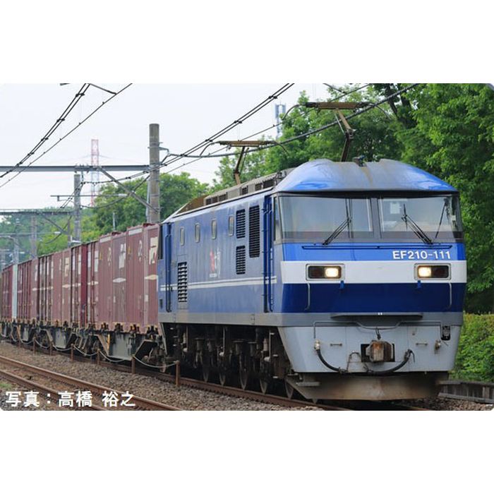 Nゲージ EF210形 コンテナ列車セット 3両 鉄道模型 貨物車 TOMIX TOMYTEC トミーテック 98394