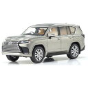 京商オリジナル 1/43 レクサス LX 600 (ソニックチタニウム) 京商 KS03910T
