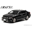 RAIS 1/43 レクサス LS460 2015 警察本部幹部指揮車両 ヒコセブン H7431502
