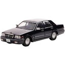 CARNEL 1/43 日産 グロリア CLASSIC SV (PY31) 1998 Dark Blue Pearl ヒコセブン CN439810