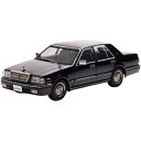 CARNEL 1/43 日産 セドリック Brougham VIP (PAY31) 1998 Dark Blue Pearl ヒコセブン CN439811