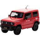 CARNEL 1/43 スズキ ジムニー (JB64W) 2019 郵便集配車 ヒコセブン CN431908