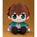 この素晴らしい世界に祝福を! くりぱん ぬいぐるみ カズマ グッドスマイルカンパニー 4580590198302