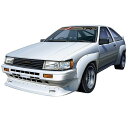プラモデル ザ・チューンドカー No.62 1/24 TRD AE86 カローラレビン N2仕様 83 トヨタ TOYOTA COROLLA LEVIN アオシ...