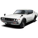 プラモデル 模型 ザ・モデルカー No.15 1/24 ニッサン KPGC110 スカイライン HT2000GT-R 73 日産 NISSAN SKYLINE ...