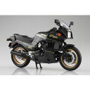 1/12 完成品バイク KAWASAKI GPz900R 黒/金 カワサキ プラモデル 模型 アオシマ 11079