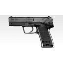 H&K USP(ハイグレード/ホップアップ) 東京マルイ 4952839132406
