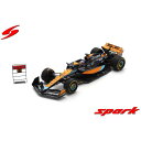 【沖縄・離島配送不可】1/43 McLaren MCL60 No.81 McLaren 1st Pole 1st Sprint Race - Qatar GP ...
