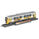 Nゲージ 鉄道模型 鉄道コレクション 僕のヒーローアカデミア×静岡鉄道 爆豪勝己 トミーテック 332077