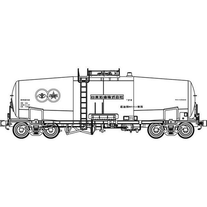 【沖縄・離島配送不可】HOゲージ タキ45000 根岸駅常備+日石こうもりマーク印刷済 台車TR41C 2両セット (番号インレタ付属) ドーファン TW-t45000a