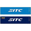 HOゲージ 1/80 40ft ハイキューブ SITC type1 鉄道模型 モデルアイコン 733B35