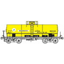 【沖縄・離島配送不可】HOゲージ タキ5450 東亜合成 鉄道模型 モデルアイコン 823L