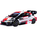 IXO 1/43 トヨタ GR ヤリス RALLY1 2023年 モンテカルロラリー#17 S.Ogier / V.Landais 国際貿易 RAM897