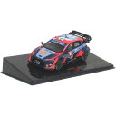 IXO 1/43 ヒョンデ i20 N Rally1 2023年モンテカルロラリー #4 E.Lappi/J.Ferm 国際貿易 RAM884