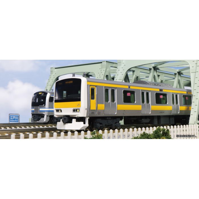 Nゲージ E231系500番台 中央・総武緩行線 4両増結セット 鉄道模型 KATO 10-1913