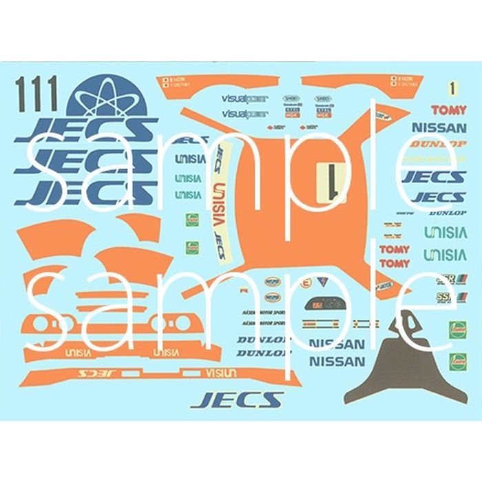 1/24 インチアップシリーズ No.299 JECS スカイライン (スカイライン GT-R [BNR32 Gr.A仕様] )1992 フジミ模型 ID-299