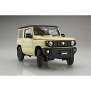 車NX-20 EX-1 1/24 車NEXTシリーズ No.20 EX-1 スズキ ジムニーJB64(シフォンアイボリーメタリック/ブラック2トーンルーフ) フ...
