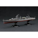 1/700 帝国海軍シリーズ No.48 日本海軍軽巡洋艦 阿賀野 フルハルモデル フジミ模型 FH-48