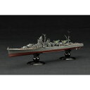 1/700 帝国海軍シリーズ No.49 日本海軍軽巡洋艦 能代 フルハルモデル フジミ模型 FH-49
