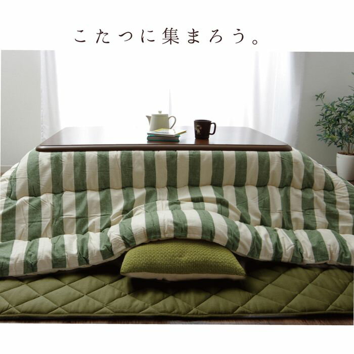 【代引不可】インド綿 こたつ布団 長方形 掛け単品 『ロカ』 ネイビー 約205×245cm IKEHIKO 1151000190203 [2]