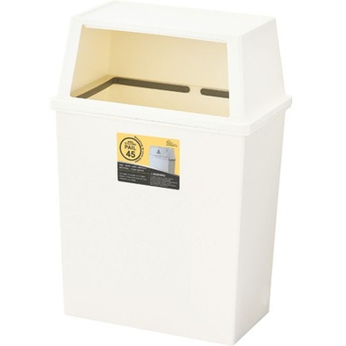 【北海道・沖縄・離島配送不可】【代引不可】スタッキングペール45L ワイド インテリア 家具 雑貨 ホワイト 東谷 LFS-768WH [2]