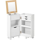 【北海道・沖縄・離島配送不可】【代引不可】コスメワゴン ホワイト (約)幅30.5×奥行34.5×高さ64cm HAGIHARA MUD-6678WH