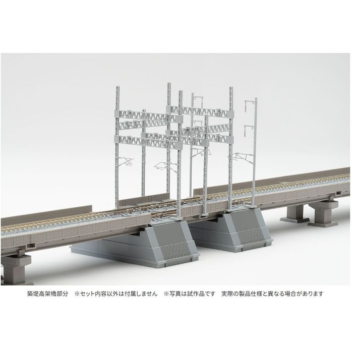 Nゲージ 架線柱・新幹線型き電セット(築堤S35・高架橋S35各2組付) 鉄道模型 TOMIX トミーテック 3232
