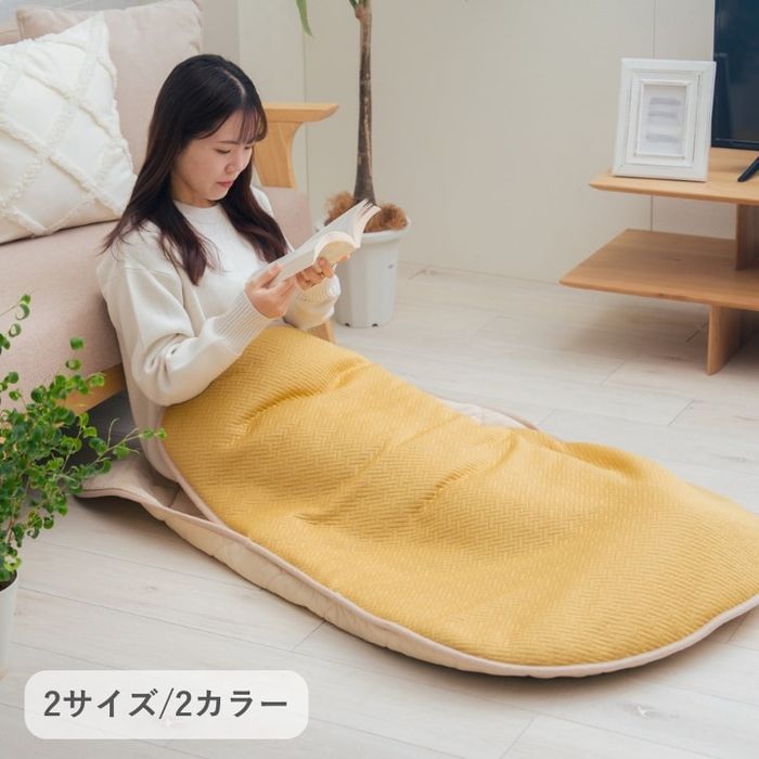 Rakuten - 【代引不可】ポケットこたつ『メイク』 80×120cm グレー IKEHIKO 1173031137899