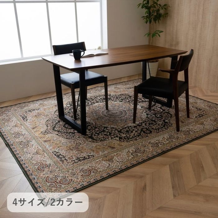 Rakuten - 【沖縄・離島配送不可】【代引不可】カーペット『リーガたたみ』 230×330cm ワイン IKEHIKO 1272920283801