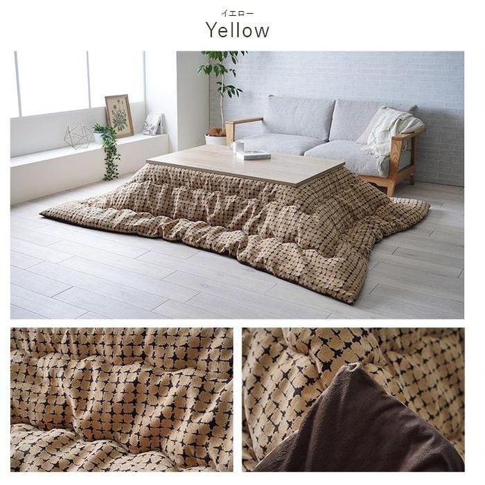 【沖縄・離島配送不可】【代引不可】こたつ布団 単品 日本製 長方形 シック 個性的 約200×300cm イエロー IKEHIKO 1331380290902