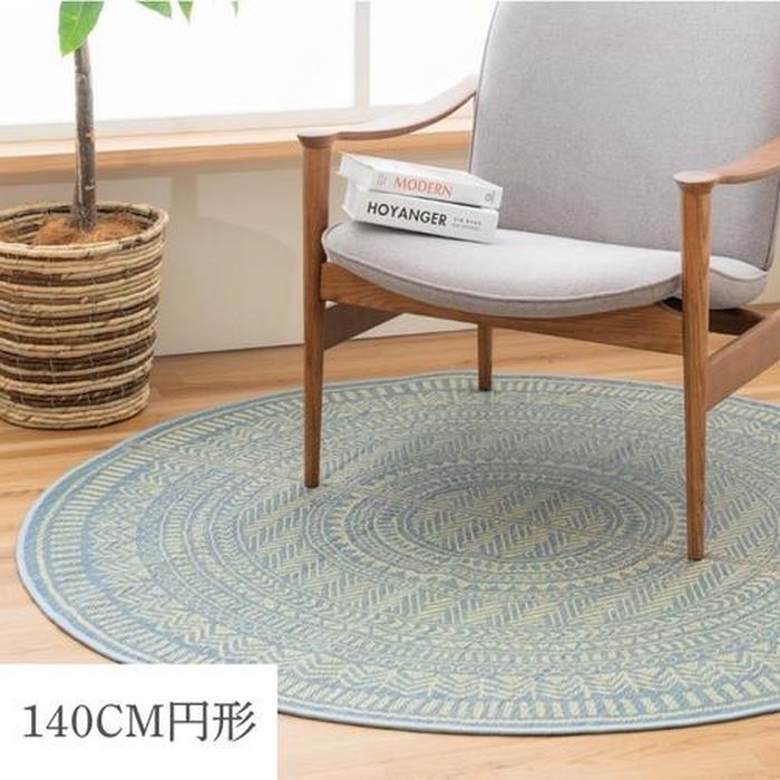 樂天商城 - 【代引不可】カーペット 円形ラグ ナチュラルテイスト シンプル 140cm円形 IKEHIKO 1062360303004