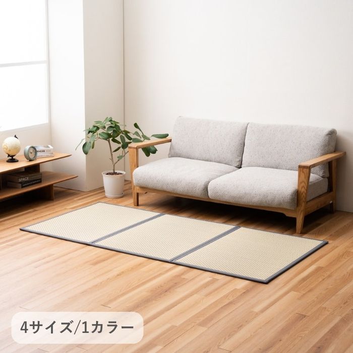 Patterned - 【沖縄・離島配送不可】【代引不可】『フレアマットレス3連』 140×210cm グレー IKEHIKO 1110791131939