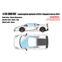 【沖縄・離島配送不可】限定 ランボルギーニ ガヤルド LP570-4 スクアドラコルセ 2014 ビアンコモノセルス メイクアップ EM670C