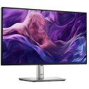【沖縄・離島配送不可】【代引不可】Dell24インチUSB-Cハブモニター-P2425HEP2425HE デル・テクノロジーズ P2425HE(2)