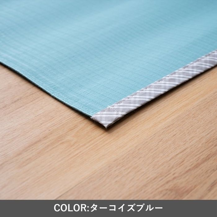 【代引不可】カーペット『Cドット』 85X150cm ホワイト IKEHIKO 1330030274210 [2]