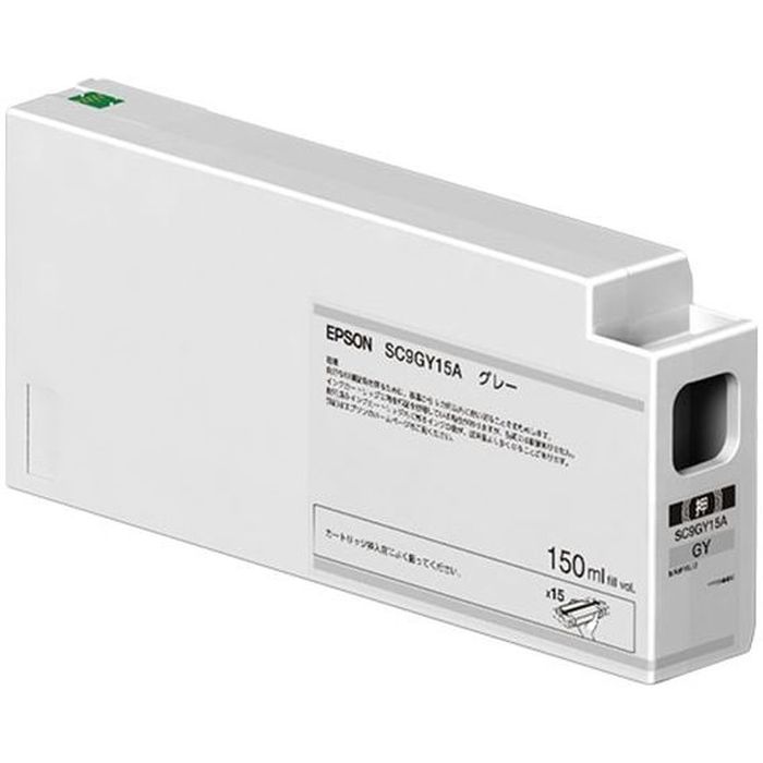 樂天商城 - 【代引不可】(EPSON)純正インクカートリッジグレーSC9GY15A1個 エプソン SC9GY15A