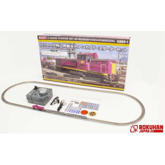 【沖縄・離島配送不可】Zゲージ 六半 (Z) DE10 JR貨物入換動車色 アンカプラースターターセット ロクハ..