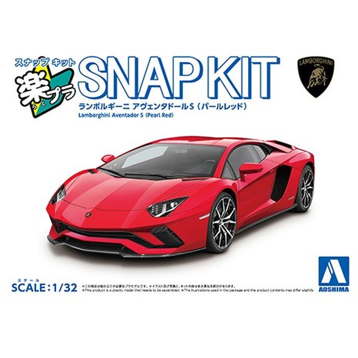 楽プラ スナップキット No.07-PR ランボルギーニ アヴェンタドールS (パールレッド) 1/32 アオシマ 6816