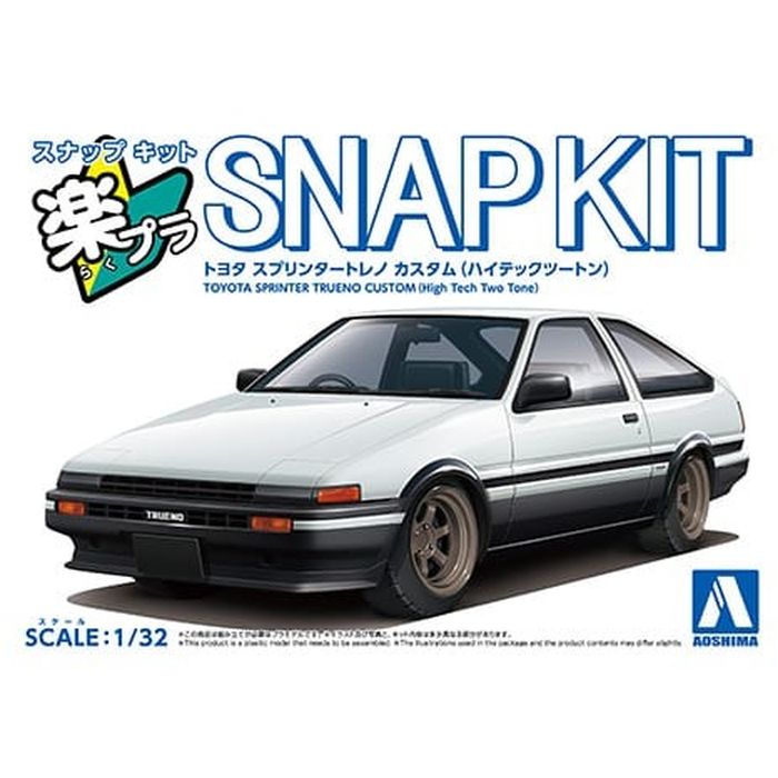 Rakuten - 楽プラ スナップキット No.11CU-WB トヨタ スプリンタートレノ カスタム (ハイテックツートン) 1/32 プラモデル アオシマ 6911