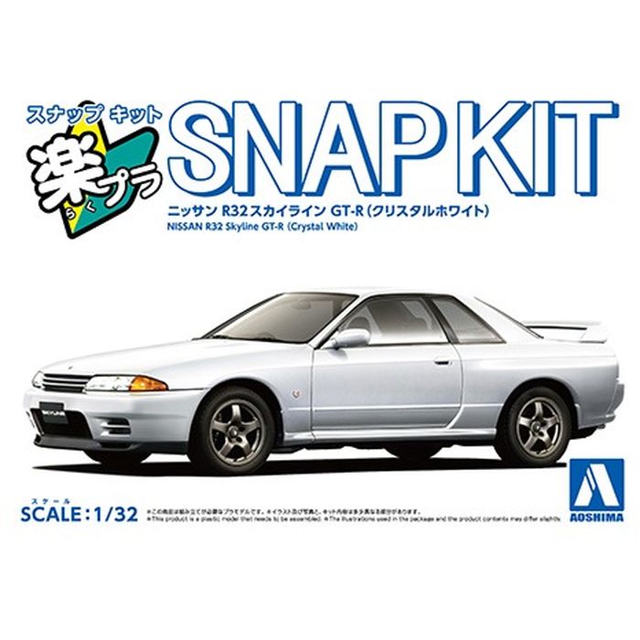 SEARCH WORD：楽プラ 塗装不要 接着剤不要 簡単 模型 NISSAN アオシマ AOSHIMA 青島 模型 プラモデル 玩具 おもちゃ コレクション ホビー 趣味 工作 組立 組み立て商品概要：再現度ピカイチのR32型 GT-R！GT-Rの中でも1番人気と言っても過言ではないR32型簡単、お手軽に憧れの名車をあなたの手に4代目スカイライン（通称:ケンメリ）にラインナップされていたKPGC110型GT-Rが生産終了となってから16年ぶりとなる1989年に、8代目スカイラインで再び「GT-R」が復活した。1980年代初めから日産社内で開始された901運動の集大成として開発されたR32型GT-Rは、当時ツーリングカーレースの主力カテゴリーであったグループA規定に合わせて開発され、新設計の2568ccツインターボエンジン「RB26DETT」や電子制御トルクスプリット四輪駆動システム「ATTESAE-TS」など最新装備が多数採用された。ベースとなったGT系クーペとの外観上の違いは専用16インチホイール、拡幅化された前後フェンダー、アルミボンネット、フロントグリル、専用フロントバンパー、専用リアウィングの採用など多岐にわたる。生産終了から25年以上が経過した事により海外での需要も過熱し、日本国内での人気も衰えをしらず、価格・車両共に入手困難な状態となっており、まさに「GT-R＝名車」と言っても過言ではありません。商品仕様：■メーカー：アオシマ■JANコード：4905083069202■商品名：楽プラ スナップキット No.14-CW ニッサン R32 スカイライン GT-R (クリスタルホワイト) プラモデル■型番：6920■商品情報：シリーズ:No.14-CW・サイズ:1/32・カテゴリー:日産（ニッサン） プラモデル 車・ブランド:アオシマ・■商品詳細：・選択式でローダウン仕様も組み立て可能・パーツ総数25点のお手軽モデル■ご注意：※プラモデル製品は組み立てが必要です。工具等はお客様でご用意下さい。※製品の仕様や価格は予告なく変更する場合があります。※掲載している画像は、実際の製品と一部異なる場合があります。※製品のパッケージ（外箱やスリーブ等）は本体を保護する目的となり、運搬におけるダメージについては不良交換の対象外となります。※新製品は発売日が変動する場合があります。※商品概要、仕様、サービス内容及び企業情報などは商品発表時点のものです。※最新の情報に関しましては、メーカーサイトをご覧ください。※発売前予約商品についてはメーカーの商品製造数により納期が遅れる場合やご注文キャンセルをお願いする場合がございます。