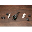 ゾイドカスタマイズパーツ デュアルスナイパーライフル&AZ5連装ミサイルポッドセット コトブキヤ ZD113
