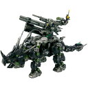 【沖縄・離島配送不可】DPZ-10 ダークホーン マーキングプラスVer. コトブキヤ ZD188
