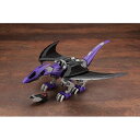 EZ-005 レドラー ガイロス帝国仕様 コトブキヤ ZD153X