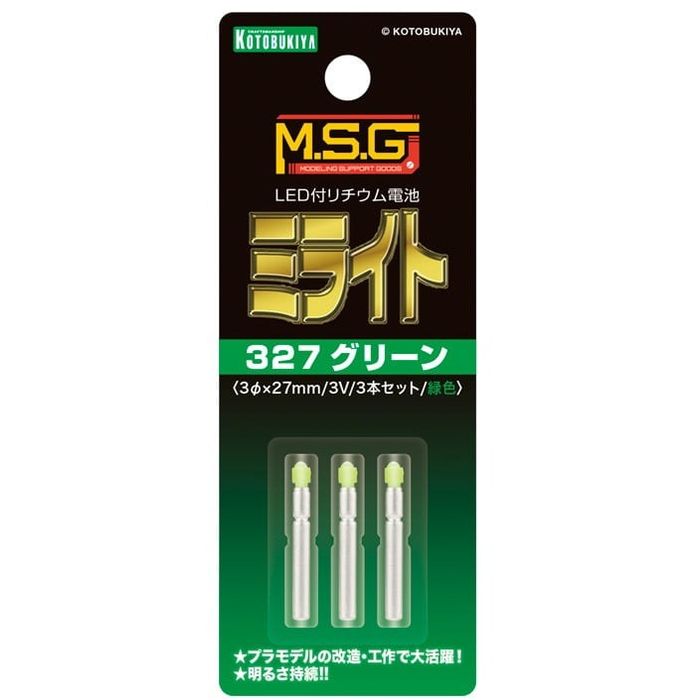 SEARCH WORD： ミライト 327グリーン[3本セット] MG10 4934054067404商品概要：マイクロサイズのLED付リチウム電池「ミライト」が、お求めやすい3本セットで『M.S.G』に登場。配線不要の極小サイズ！スイッチ内蔵の発光体「ミライト」を、プラモデルの改造や工作など様々なシーンに活用してください！商品仕様：■メーカー：コトブキヤ■JANコード：4934054067404■商品名：ミライト 327グリーン[3本セット]■型番：MG10■仕様・詳細（1）：作品名：M.S.Gサイズ：全長：約27mm■仕様・詳細（2）：商品仕様・極小サイズのLED付リチウム電池。電池部分の直径は約3mm。・「327グリーン」は全長約27mmの容量20mAh（電池寿命は約30時間以上）。・プラモデルを様々に改造して「ミライト」を組み込むことで、省スペースでの発光表現が可能です。　※パーツの改造や加工の際は、工具の取り扱いにご注意ください。・頭部LEDを押し込むことで点灯、引っ張ることで消灯します。　※初期設定ではスイッチを固く設定していますので、爪先にご注意の上点滅を行ってください。　（工具を使用して点滅を行う場合はラジオペンチ等を使用し、力のかけ過ぎにご注意ください）・「ヘキサギア 武威登龍 “凱風快晴”（別売り）」に付属する「撃発式超大型戦術刀」は、ミライト316、327を無改造で組み込むことで、クリアーパーツの刀身を発光させることができる仕様です。ミライト製造：ヒロミ産業株式会社※ヒロミ産業株式会社より発売の「ミライト」に付属するキャップとアダプターは、「M.S.G ミライト［3本セット］」各種には付属しません。※画像の「ミライト」は実際の製品を使用しています。■ご注意：※プラモデル製品は組み立てが必要です。工具等はお客様でご用意下さい。※製品の仕様や価格は予告なく変更する場合があります。※掲載している画像は、実際の製品と一部異なる場合があります。※製品のパッケージ（外箱やスリーブ等）は本体を保護する目的となり、運搬におけるダメージについては不良交換の対象外となります。※新製品は発売日が変動する場合があります。※商品概要、仕様、サービス内容及び企業情報などは商品発表時点のものです。※最新の情報に関しましては、メーカーサイトをご覧ください。※発売前予約商品についてはメーカーの商品製造数により納期が遅れる場合やご注文キャンセルをお願いする場合がございます。