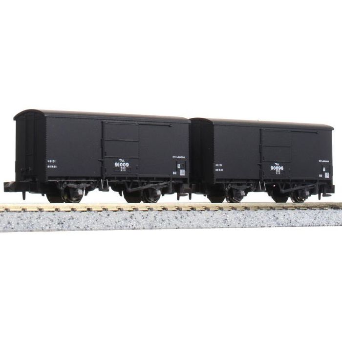 Nゲージ 鉄道模型 ワム90000 (2両入) KATO 8029