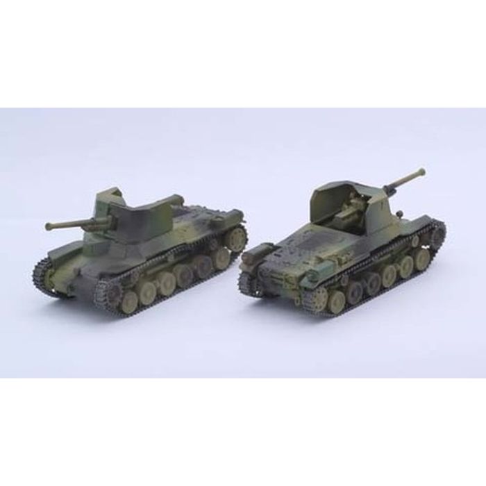 SWA-33 1/76 日本陸軍 一式砲戦車 ホニ(2両セット) フジミ模型 4968728762401